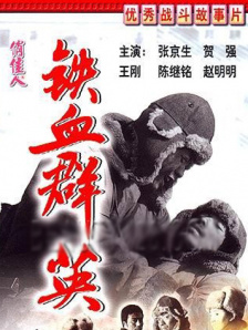 婷婷亚洲综合
